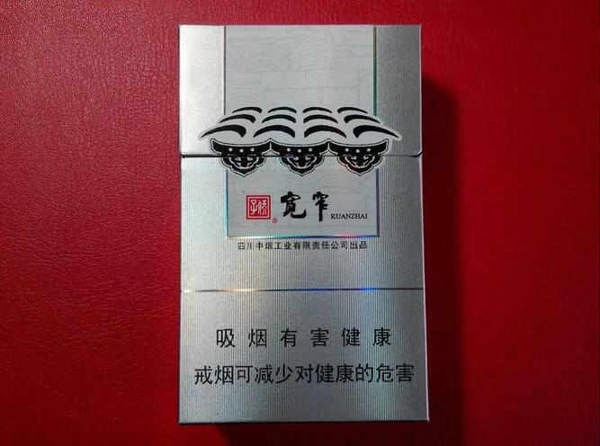 最新嬌子(寬窄如意)價(jià)格表圖行情參考 寬窄如意多少錢一包(3款)