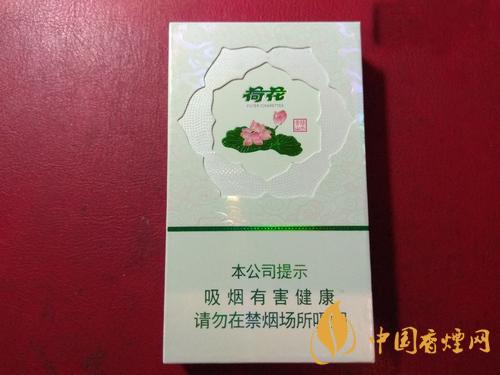 荷花煙多少錢一盒 荷花煙價(jià)位和圖片介紹