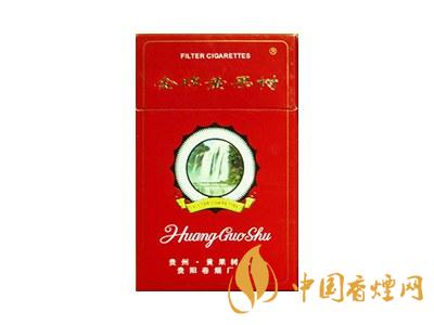 黃果樹(shù)香煙多少錢(qián)一包 黃果樹(shù)香煙價(jià)格表圖