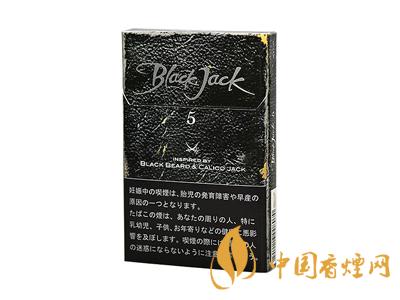 黑杰克香煙價格-韓國Black Jack(黑杰克)香煙多少錢一包？