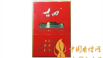 七匹狼古田金中支一包多少錢？七匹狼古田金中支價(jià)格表及圖片