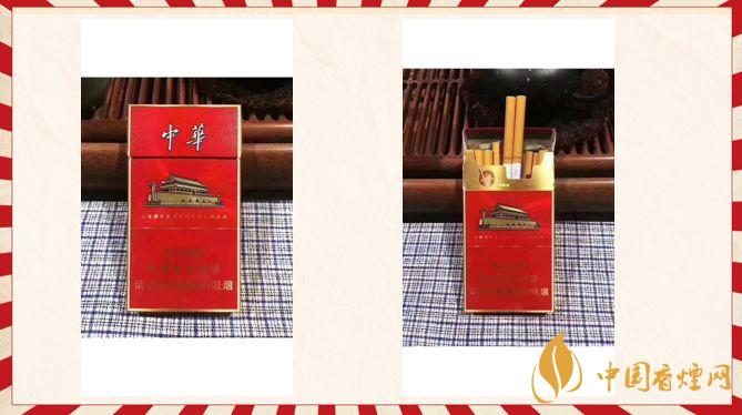 中華金細支多少錢一條？中華金細支香煙價格表圖片