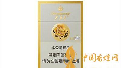 芙蓉王硬新版多少錢(qián)一包？