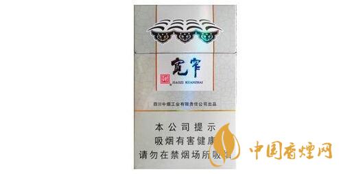 2025寬窄香煙價(jià)格表圖大全 寬窄香煙哪個(gè)好抽