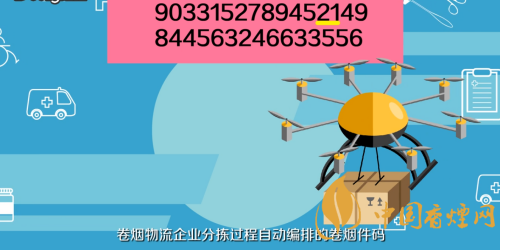 香煙的生產日期在哪里 香煙的生產日期怎么看