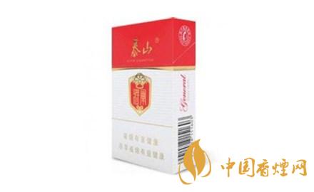 泰山細(xì)煙多少錢(qián)一包 好抽的泰山細(xì)支香煙推薦