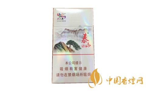 泰山細(xì)煙多少錢(qián)一包 好抽的泰山細(xì)支香煙推薦