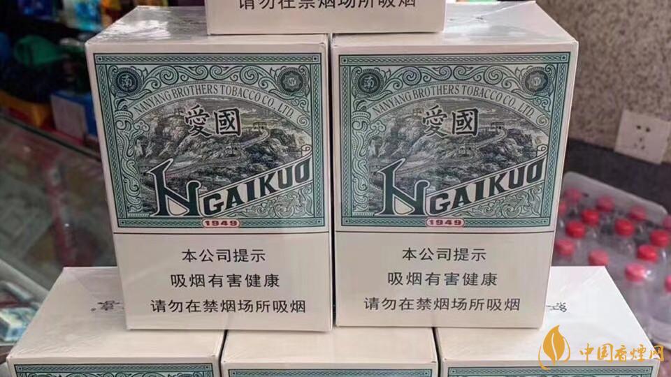 紅雙喜愛(ài)國(guó)綠中支多少錢(qián)？紅雙喜愛(ài)國(guó)綠中支價(jià)格參數(shù)