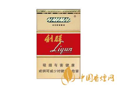 利群長嘴2025 利群長嘴最新價格