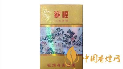 蘇煙沉香細(xì)支多少錢(qián)？蘇煙沉香細(xì)支香煙價(jià)格