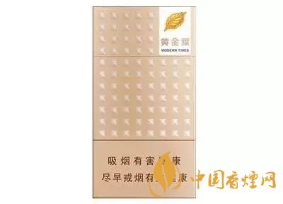 2020上半年賣的最好的細支煙，前十名都有誰?