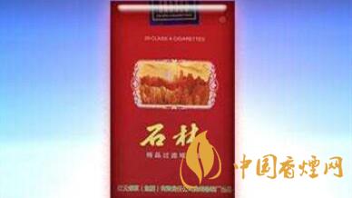 石林軟精品一包多少錢？石林軟精品價(jià)格貴嗎？