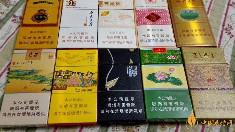 10款細(xì)支香煙測評(píng)對(duì)比 哪款最好抽