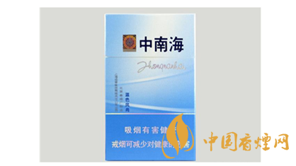 經(jīng)典重溫！中南海煙價(jià)格瀏覽大全