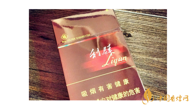 出口利群陽(yáng)光香煙價(jià)格大全和圖片