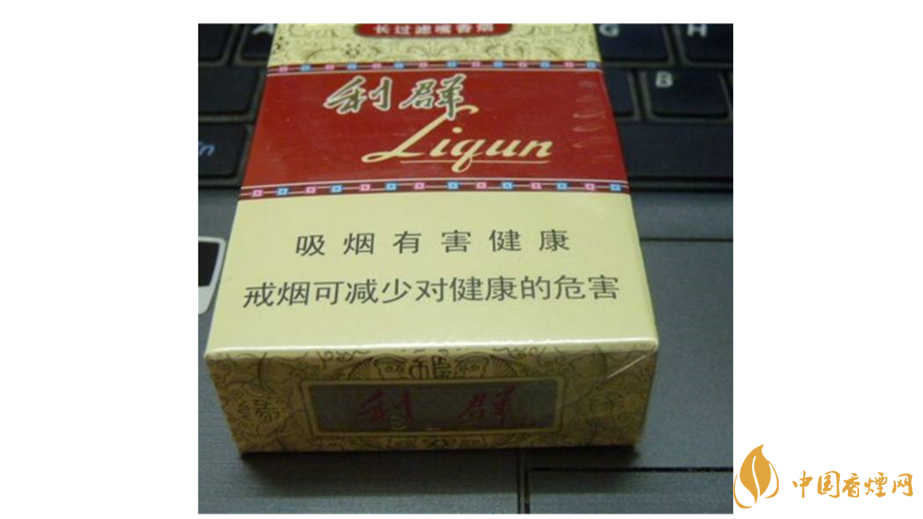 新款利群怎么樣？2020年4款新款利群測(cè)評(píng)