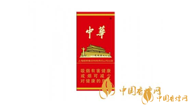 2020中華硬10mg5支煙多少錢？中華硬10mg5支煙最新價(jià)格