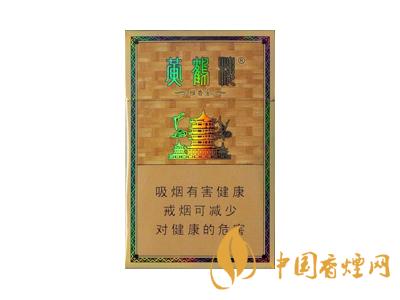 黃鶴樓雅香金好不好抽？黃鶴樓雅香金口感測評！