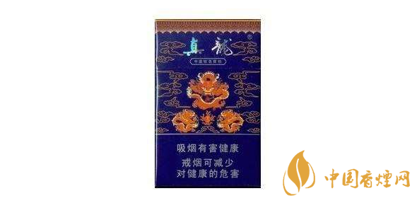 真龍香煙有多少個(gè)品種 真龍香煙所有種類(lèi)及價(jià)格