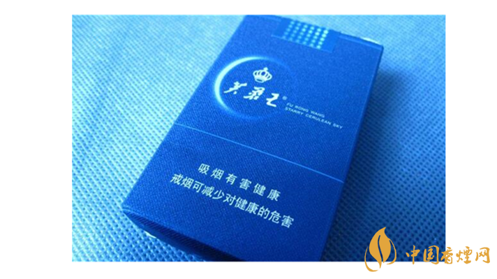 芙蓉王蔚藍(lán)星空好抽嗎？芙蓉王蔚藍(lán)星空口感測(cè)評(píng)