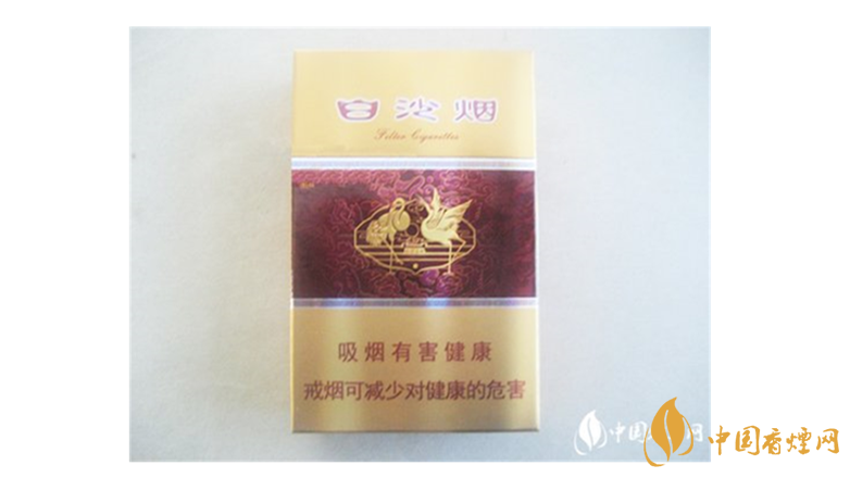 2025年白沙硬紫瑞最新價格及圖片一覽