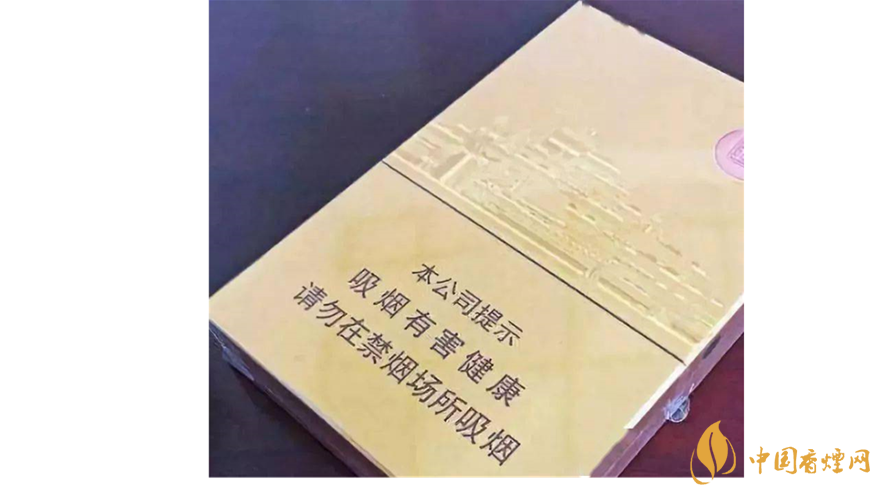 2020國內(nèi)口感最好的五款細煙推薦