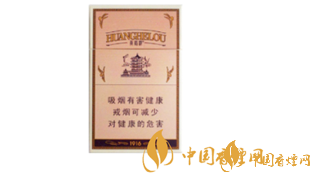 芙蓉王怎么樣？2020年最受歡迎的五款短支香煙推薦