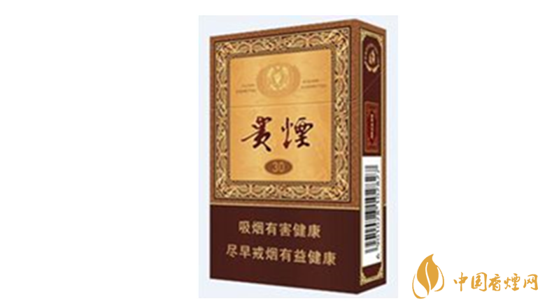 貴煙國(guó)酒香30怎么樣？貴煙系列最好抽的5款香煙推薦
