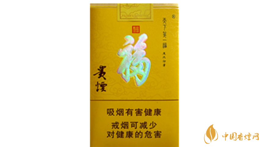 2020貴煙天下第一?？诟腥绾?？2020貴煙天下第一?？诟袦y評