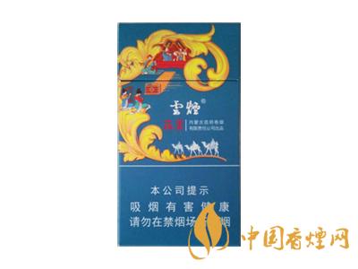 2020蓯蓉?zé)熂?xì)支多少錢一包？2020蓯蓉?zé)熂?xì)支價(jià)格表圖