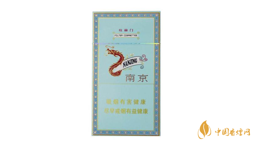 2020南京炫赫門好抽嗎 2020南京炫赫門口感測評