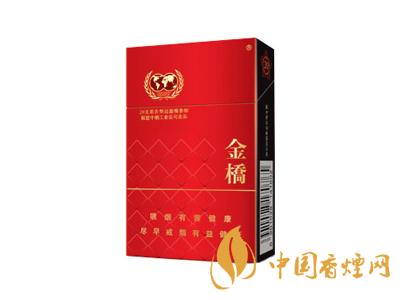 金橋香煙價(jià)格表圖 2020金橋香煙多少錢(qián)一包？
