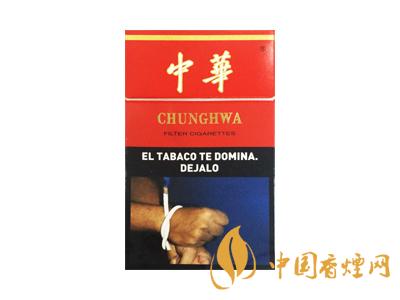 2020硬中華多少錢一包？2020硬中華香煙價格表圖