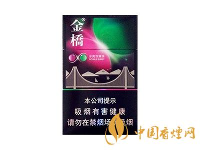 金橋香煙價(jià)格表圖 2020金橋香煙多少錢(qián)一包？