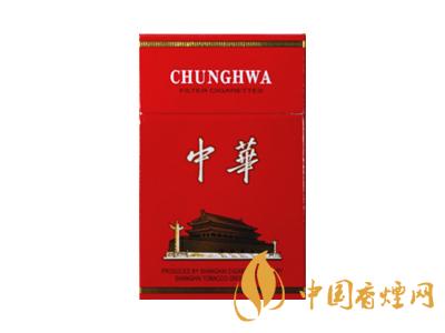 2020硬中華多少錢一包？2020硬中華香煙價格表圖