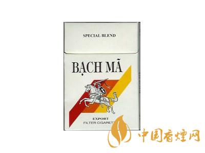 越南白馬香煙價(jià)格表圖 2020白馬煙多少錢一盒？