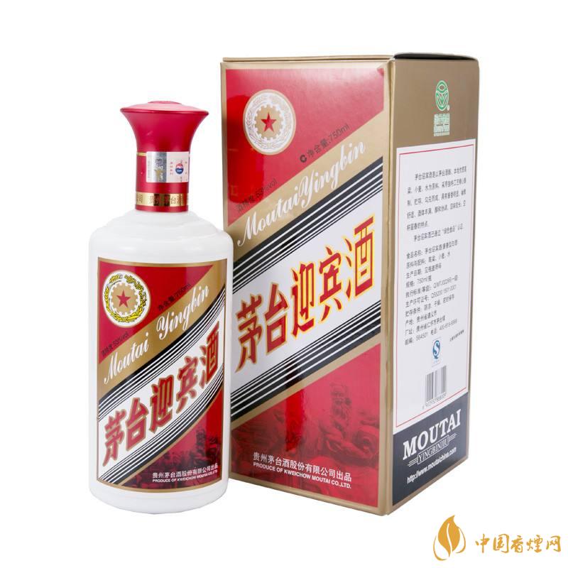 茅臺(tái)迎賓酒53度市場(chǎng)價(jià)多少錢(qián)一瓶  2020茅臺(tái)迎賓酒價(jià)格查詢