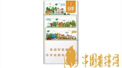 2020玉溪?jiǎng)?chuàng)客煙真假區(qū)分 怎么鑒別玉溪?jiǎng)?chuàng)客煙的真假？