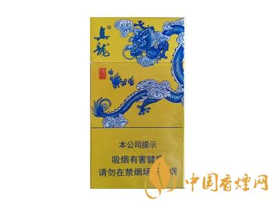 真龍龍行天下煙價(jià)格 2020真龍龍行天下多少錢一包?