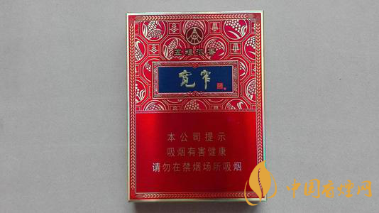 中支煙都有哪些？中支煙哪個(gè)好抽排名2020