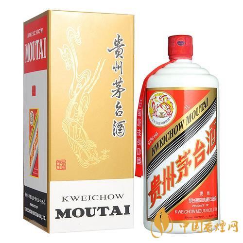 2020年中秋節(jié)茅臺什么價(jià)？53度飛天茅臺零售價(jià)是多少？