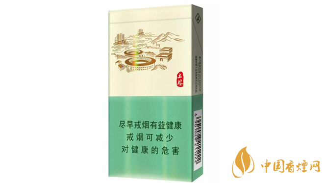 土樓香煙怎么樣？好抽土樓香煙推薦2020