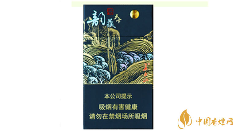 長(zhǎng)白山韻藏天下細(xì)支好抽嗎？長(zhǎng)白山韻藏天下細(xì)支口感測(cè)評(píng)