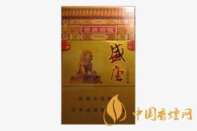 2025年盛唐香煙價格表圖大全