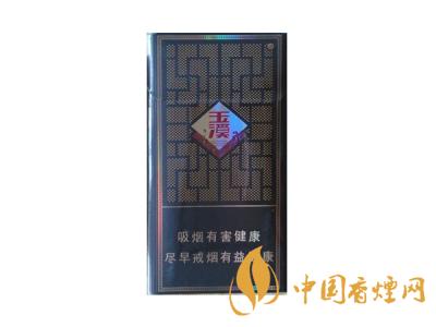 細(xì)支玉溪煙一共幾種？2020玉溪細(xì)支價(jià)格表和圖片
