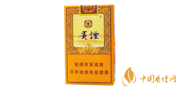 貴煙小國(guó)酒香多少錢一條 貴煙小國(guó)酒香價(jià)格表圖一覽