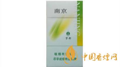 南京綠夢都好抽嗎 南京綠夢都口感測評2020