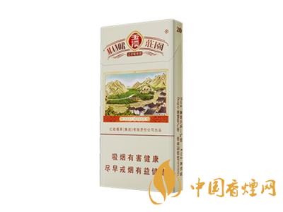 細(xì)支玉溪煙一共幾種？2020玉溪細(xì)支價(jià)格表和圖片