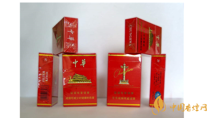 中華香煙怎么樣？2020七款口感最好中華香煙推薦