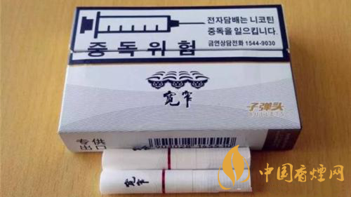 國產(chǎn)煙彈怎么樣？國產(chǎn)煙彈品牌排行榜2020